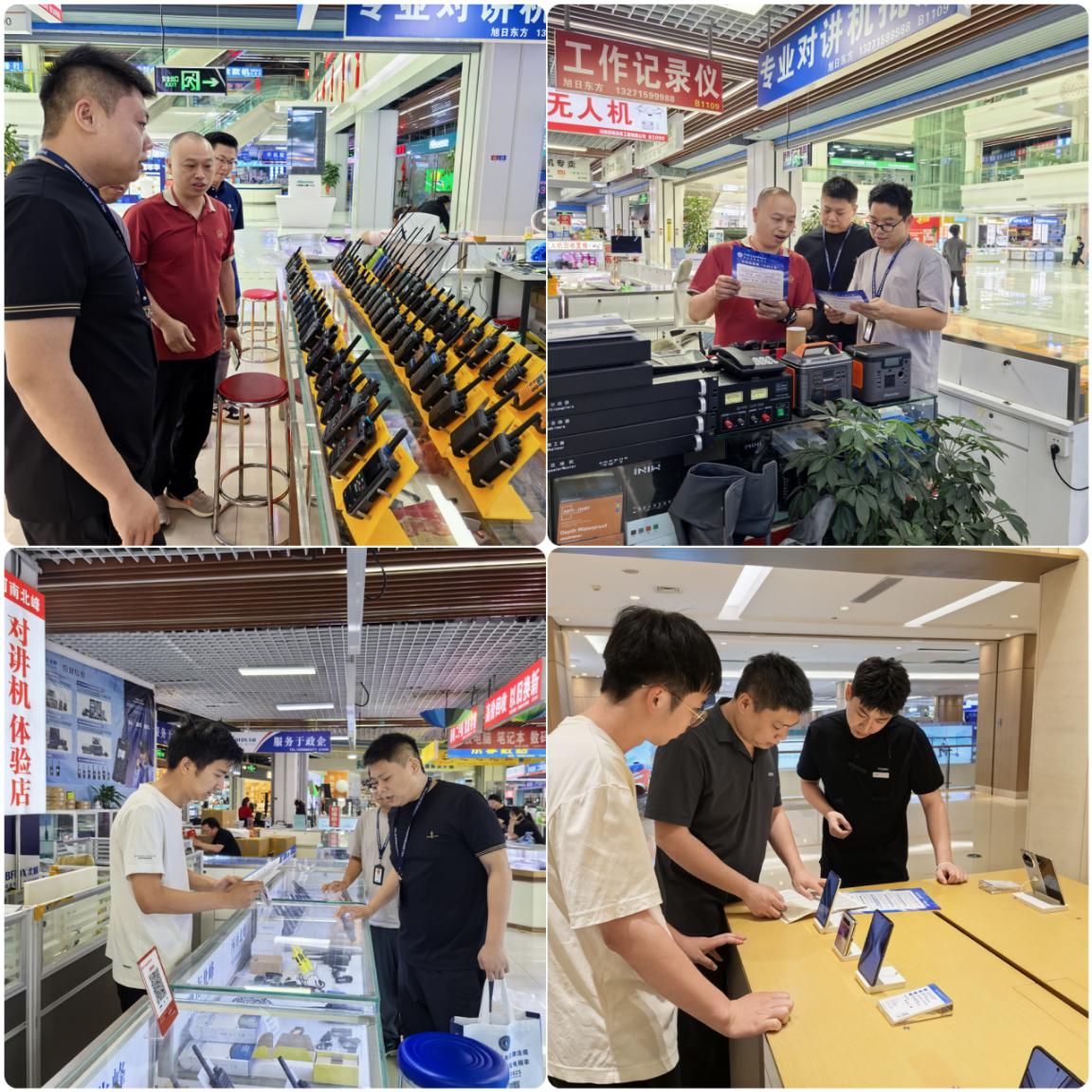 郑州无线电中心全力护航2025年新高考首考无线电安全 郑州无线电中心全力护航2025年新高考首考无线电安全