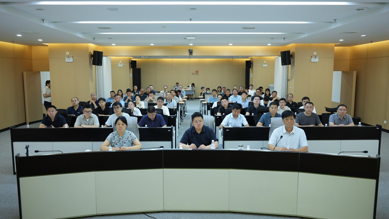 南阳市召开制造业数字化转型视频观摩暨工作推进会 南阳市召开制造业数字化转型视频观摩暨工作推进会