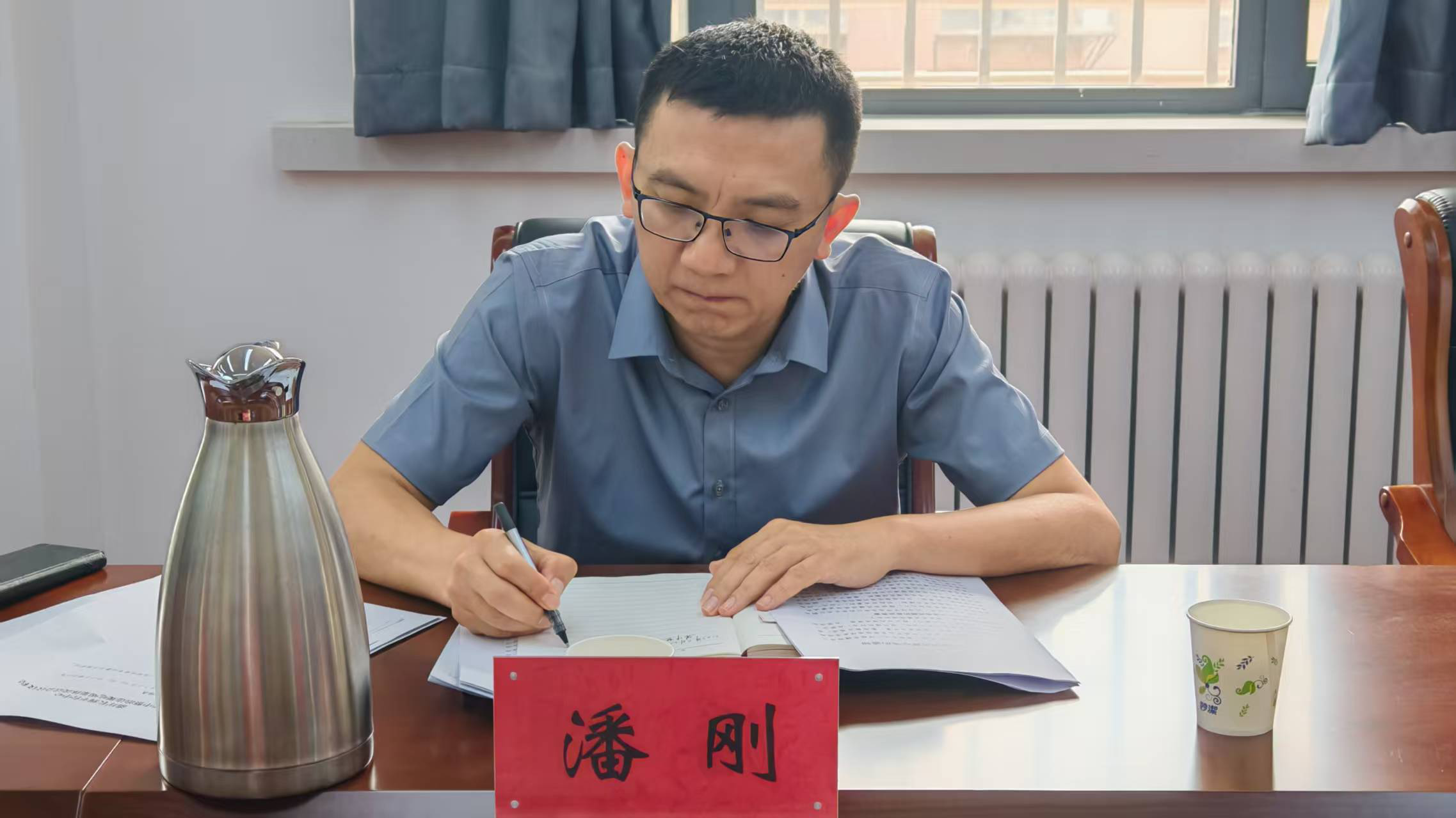 省科技厅党组成员、副厅长潘刚一行到省科研平台服务中心专题调研违规吃喝专项整治工作 省科技厅党组成员、副厅长潘刚一行到省科研平台服务中心专题调研违规吃喝专项整治工作