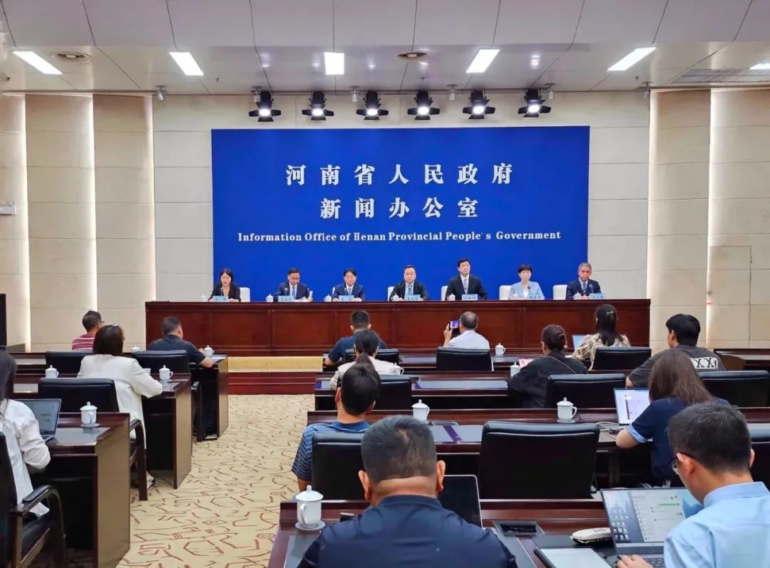 省政府国资委党委委员、副主任李海峰出席河南省加快数字化转型推动制造业高质量发展新闻发布会 省政府国资委党委委员、副主任李海峰出席河南省加快数字化转型推动制造业高质量发展新闻发布会