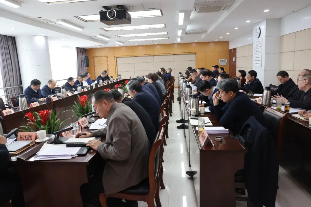 省自然资源厅召开厅党组(扩大)会议 传达学习习近平总书记重要文章精神 部署重点工作 省自然资源厅召开厅党组(扩大)会议 传达学习习近平总书记重要文章精神 部署重点工作