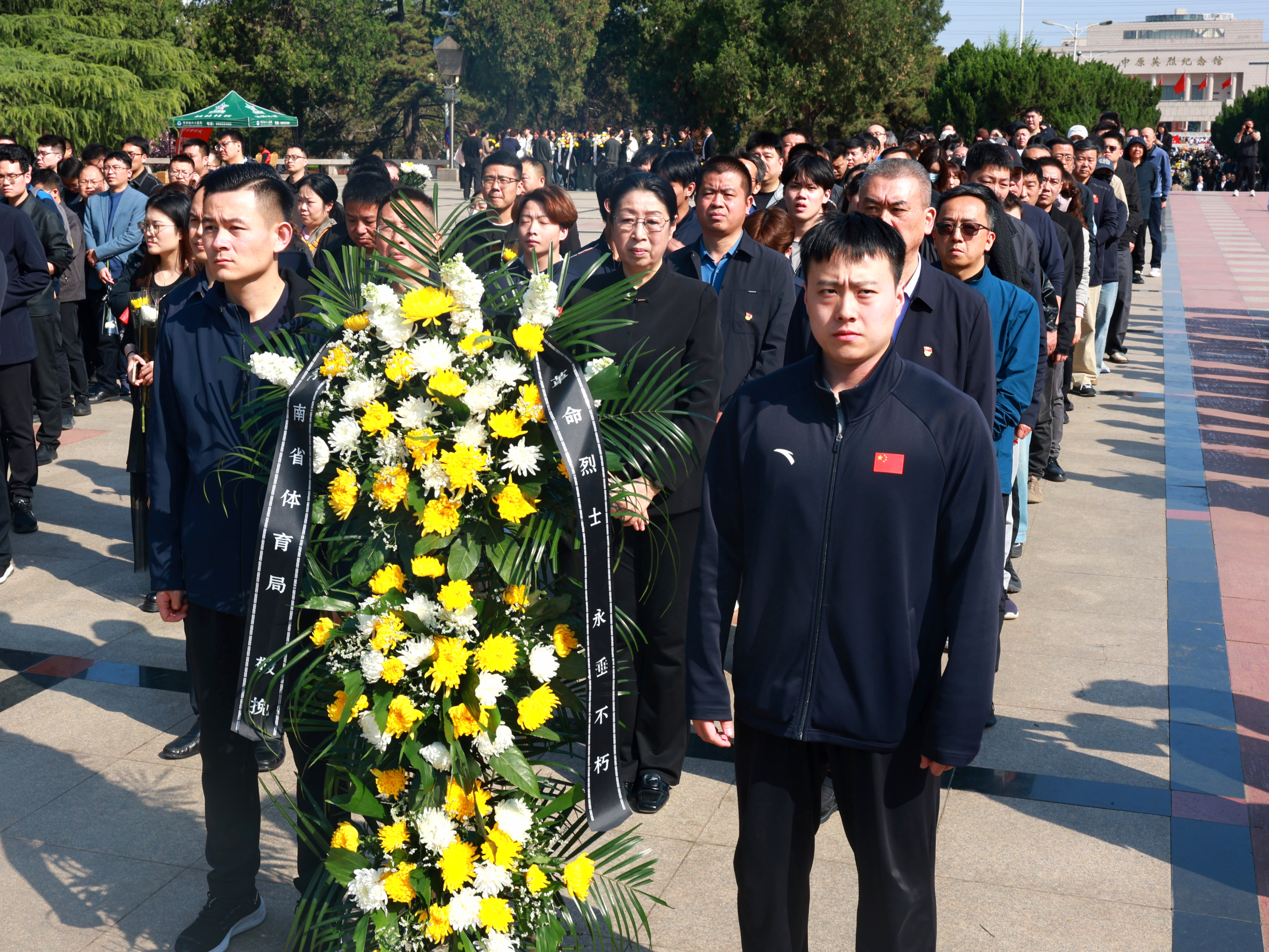 省武体冰中心参加清明节爱国主义主题党日活动 省武体冰中心参加清明节爱国主义主题党日活动