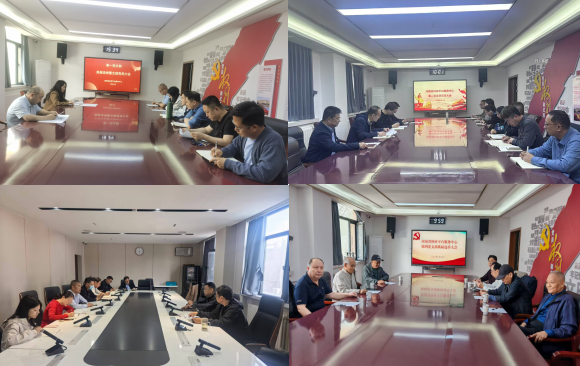 省科研平台服务中心所属四个党支部圆满完成换届选举工作 省科研平台服务中心所属四个党支部圆满完成换届选举工作