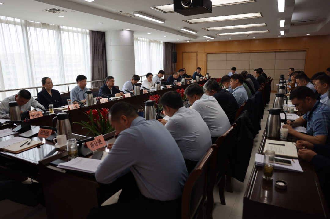省自然资源厅召开厅党组(扩大)会议 传达学习习近平总书记重要文章精神 部署重点工作 省自然资源厅召开厅党组(扩大)会议 传达学习习近平总书记重要文章精神 部署重点工作