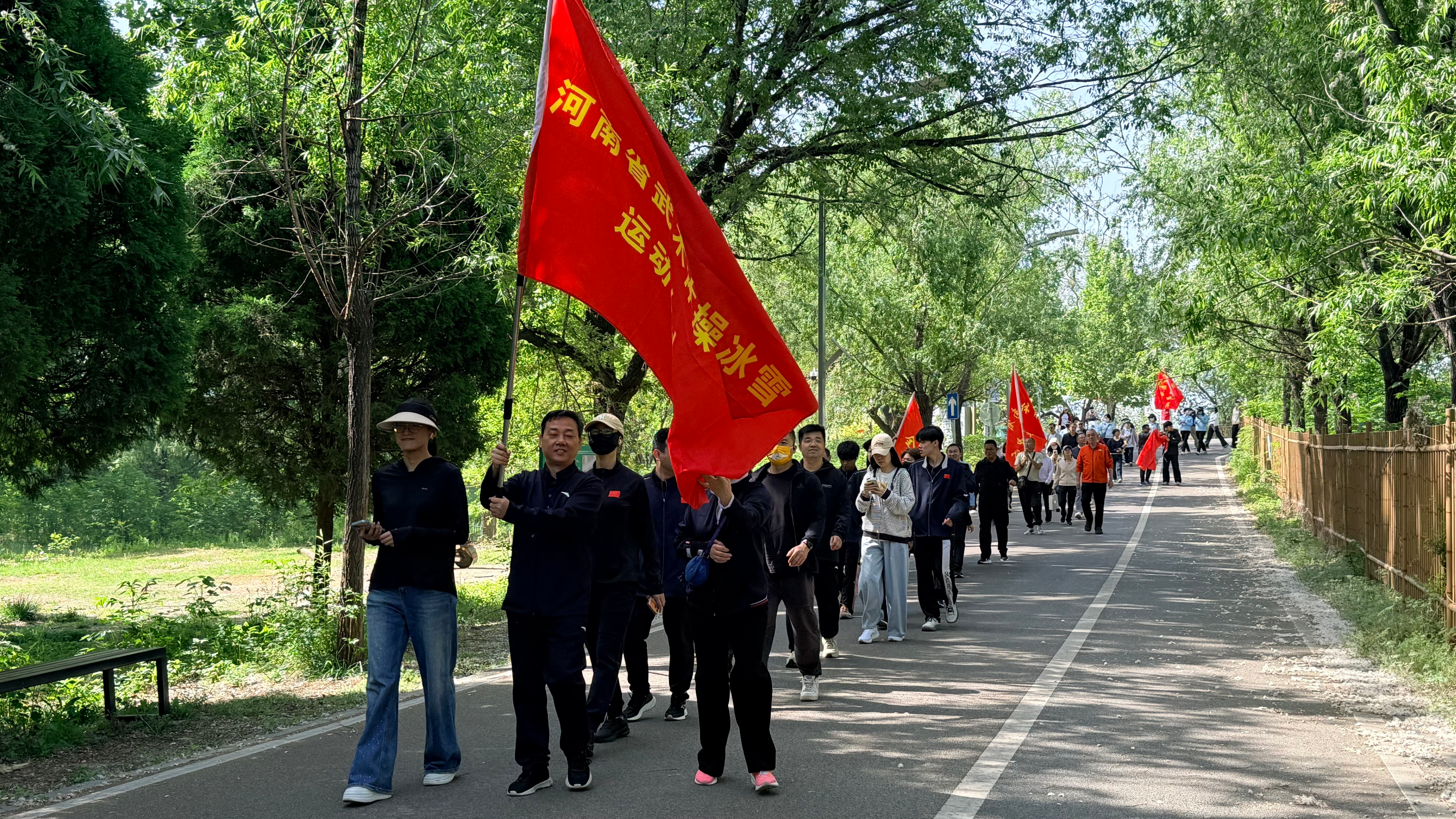 省武体冰中心参加生态文明教育主题活动 省武体冰中心参加生态文明教育主题活动