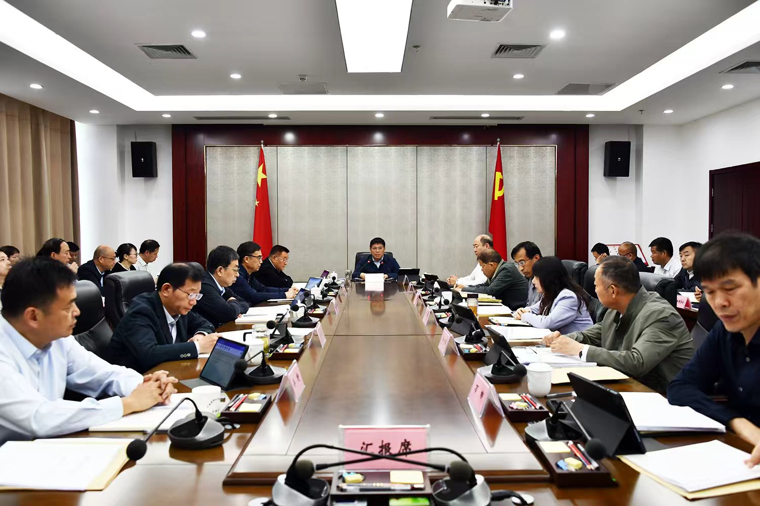 河南省市场监管局党组举行理论学习中心组(扩大)2026年第四次集体学习 河南省市场监管局党组举行理论学习中心组(扩大)2026年第四次集体学习