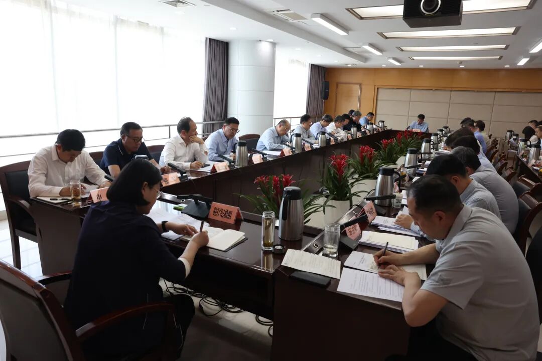 省自然资源厅召开厅党组(扩大)会议 传达学习习近平总书记近期重要讲话精神 部署近期重点工作 省自然资源厅召开厅党组(扩大)会议 传达学习习近平总书记近期重要讲话精神 部署近期重点工作