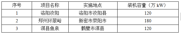 微信图片_2026-05-14_180821_185.png