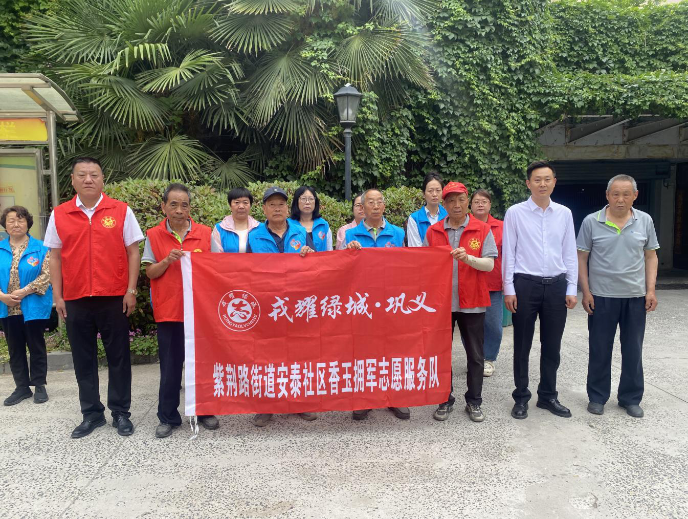 巩义市: 安泰社区退役军人服务站开展普法宣传活动 巩义市: 安泰社区退役军人服务站开展普法宣传活动