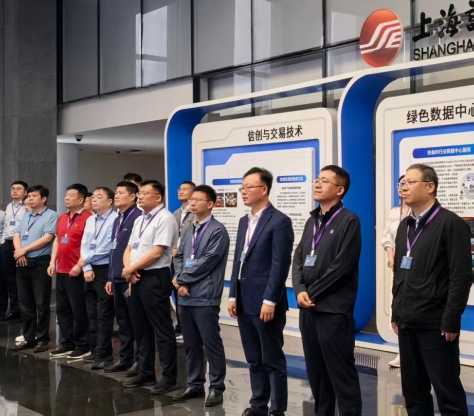 省工业和信息化厅组织优质企业赴沪交流学习 省工业和信息化厅组织优质企业赴沪交流学习