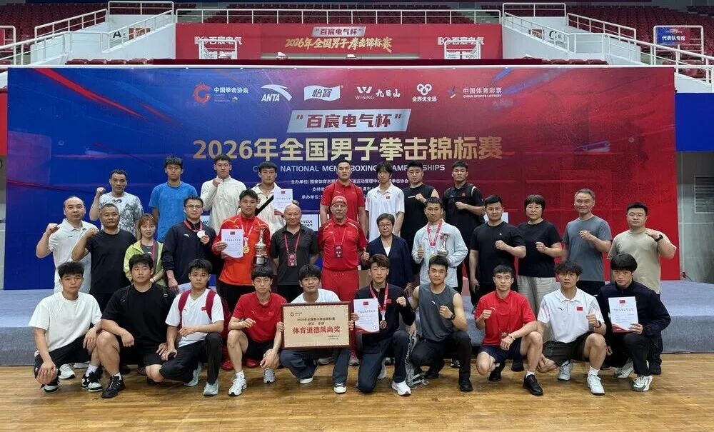 3664209636486503 111微信图片_20260526170618_3_272.jpg