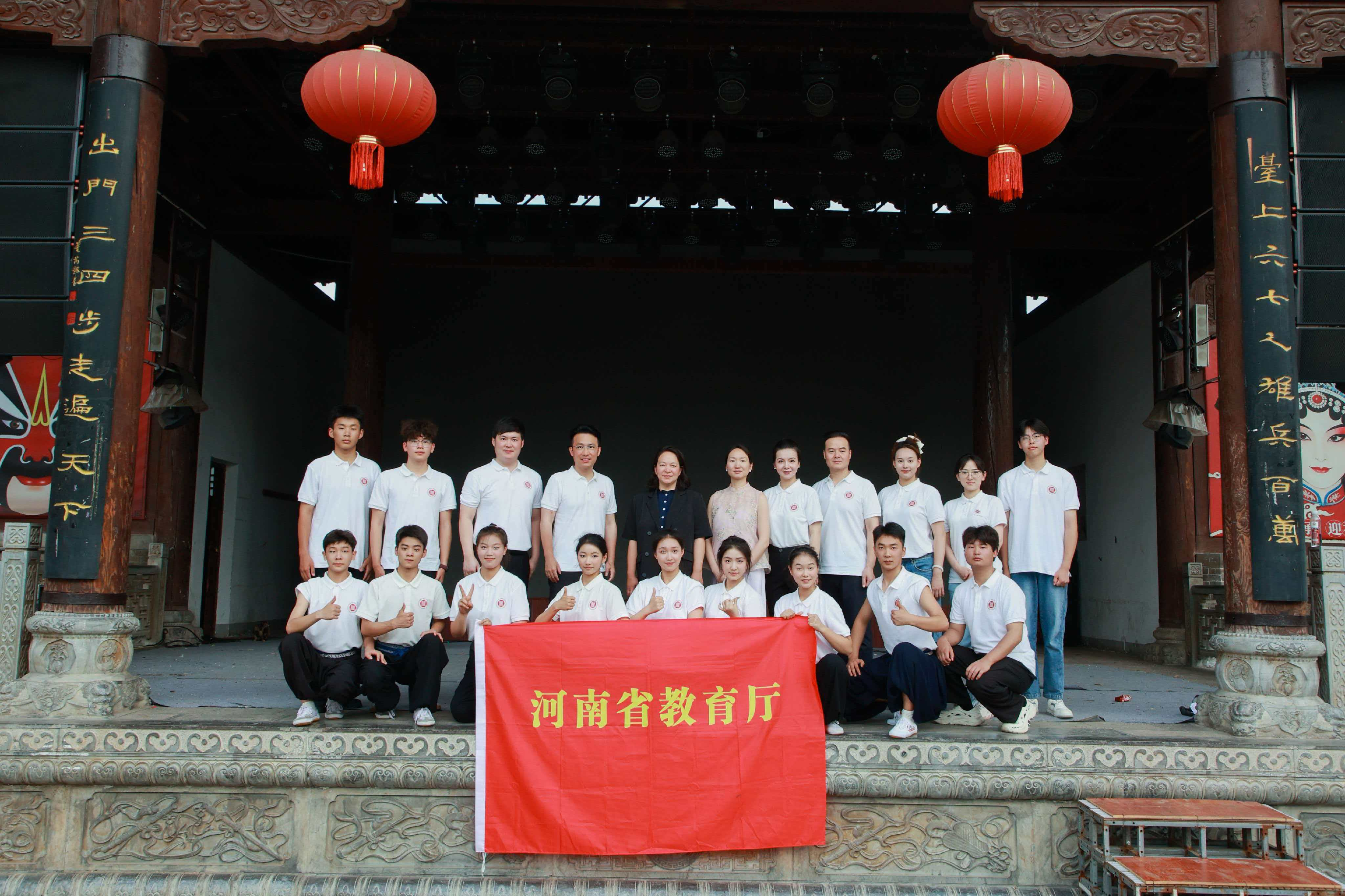 省教育厅机关团委组织开展特色文明实践展演活动 省教育厅机关团委组织开展特色文明实践展演活动