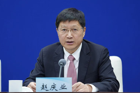 省财政厅党组书记、厅长赵庆业出席省政府新闻发布会并回答记者提...
