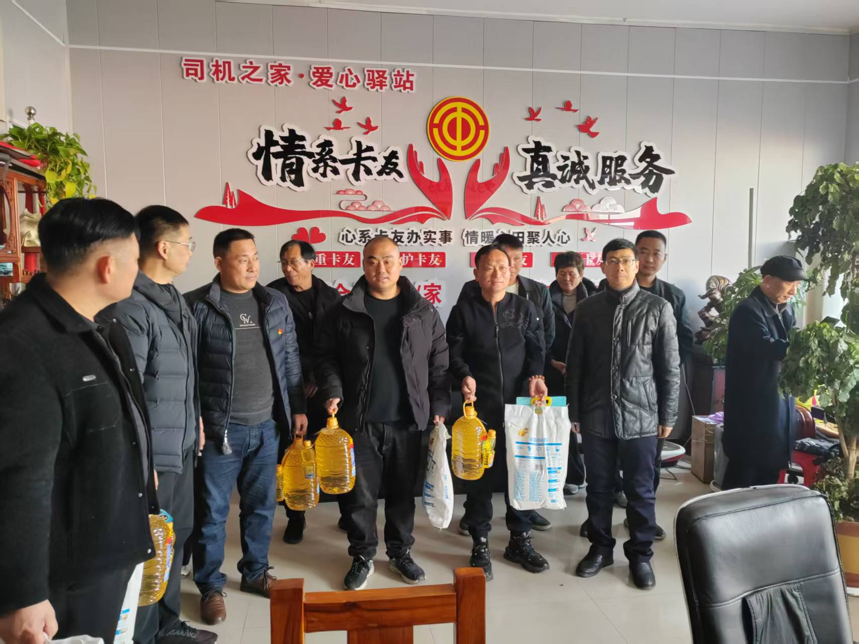 河南省交通运输厅召开货车、出租车司机代表座谈会