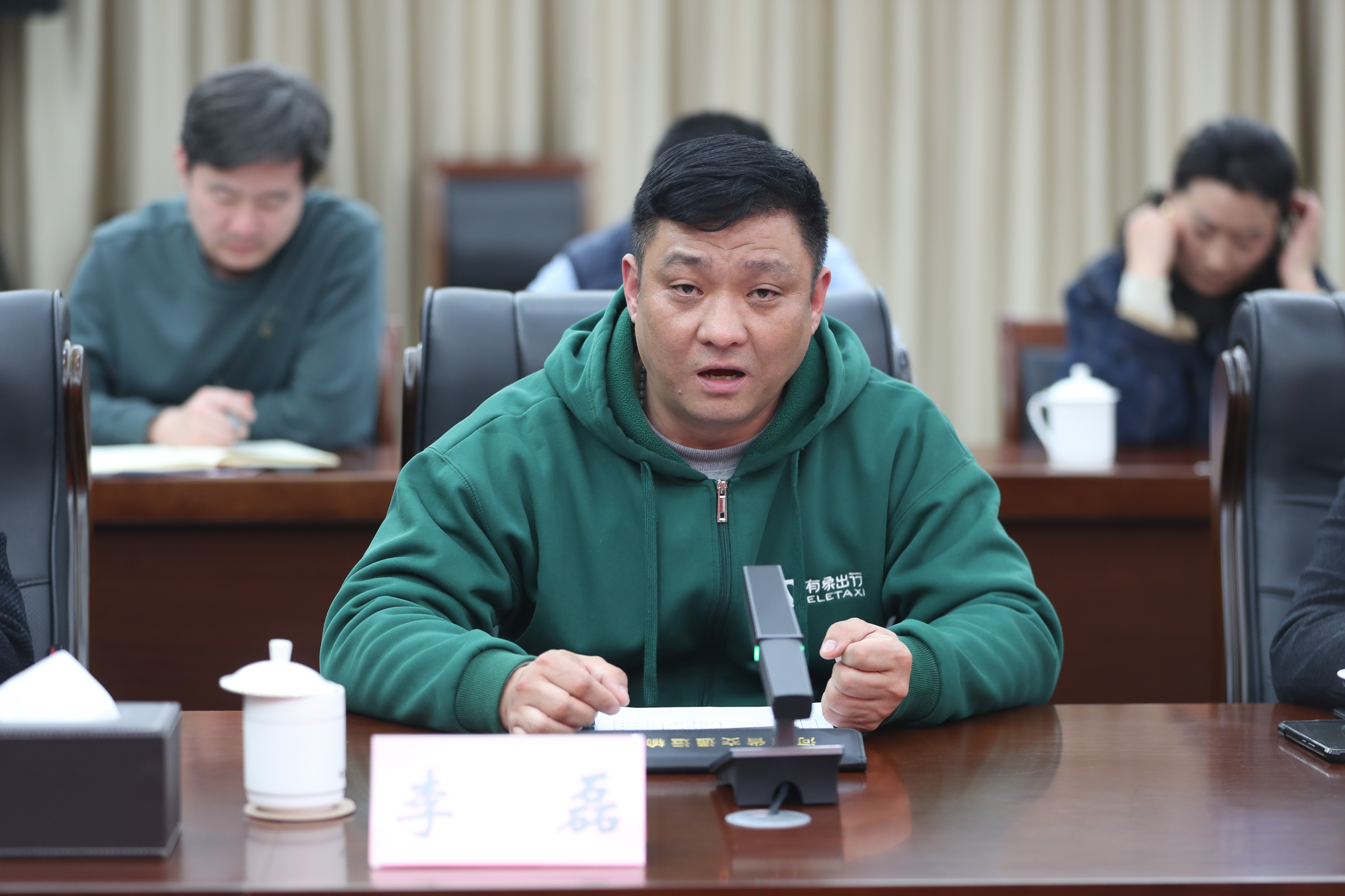 河南省交通运输厅召开货车、出租车司机代表座谈会