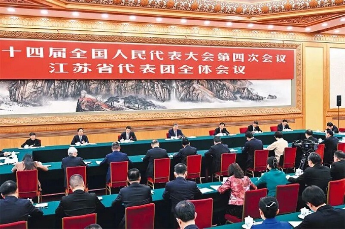 《求是》杂志发表习近平总书记重要文章《在省部级主要领导干部学习贯彻党的二十届四中全会精神专题研讨班上的讲话》